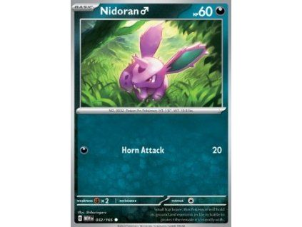Nidoran [M] (MEW 032)