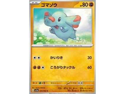 Phanpy (sv3a 024)