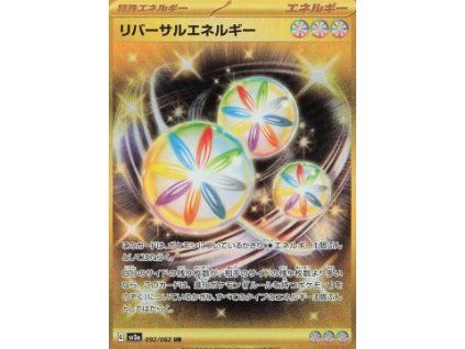 Reversal Energy (sv3a 092)