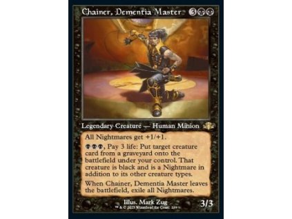 Chainer, Dementia Master (V.1)