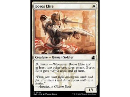 Boros Elite