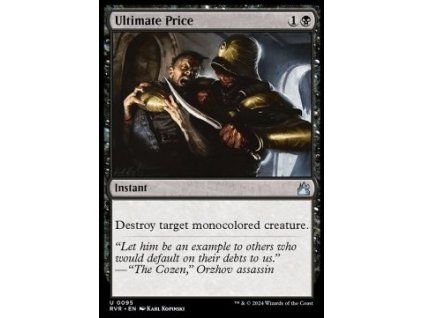 Ultimate Price