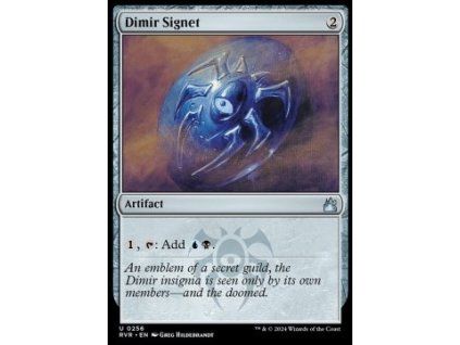 Dimir Signet