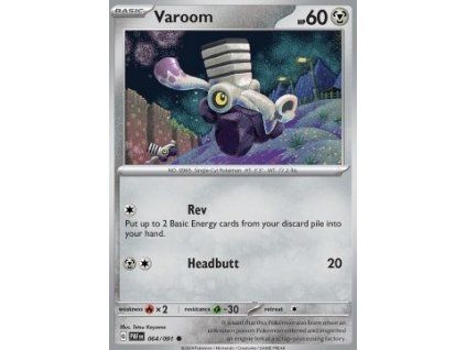 Varoom (PAF 064)