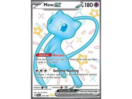 Mew ex (PAF 216)
