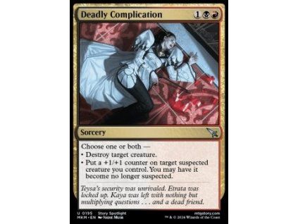 Deadly Complication