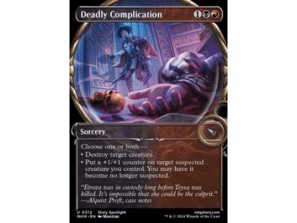 Deadly Complication - showcase
