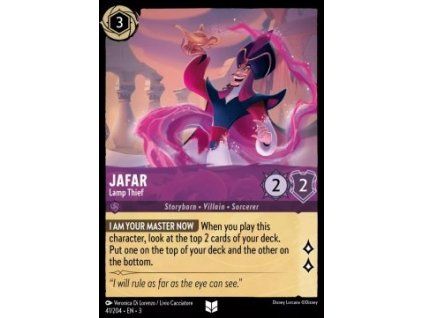 Jafar - Lamp Thief