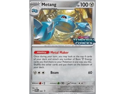 Metang (SVP 090) - PROMO