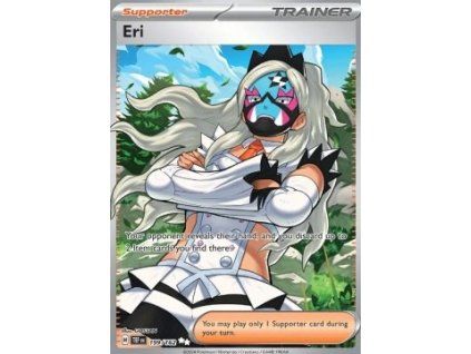 Eri (TEF 199)
