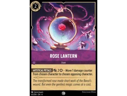Rose Lantern