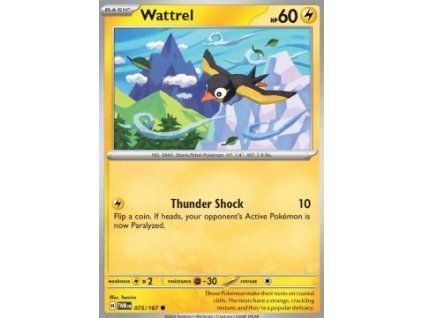 Wattrel (TWM 075)