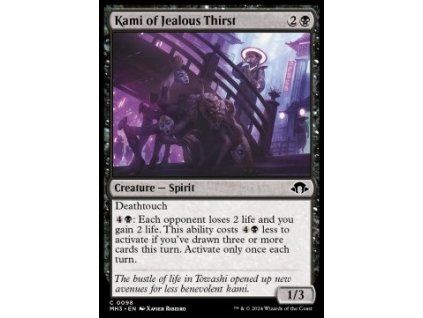 Kami of Jealous Thirst