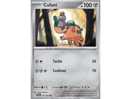 Cufant (SFA 041)