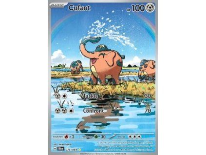 Cufant (SFA 076)