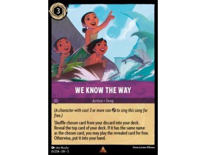 We Know the Way