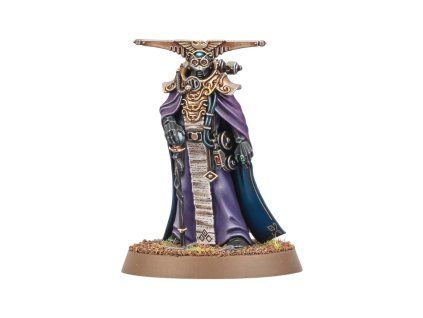 Warhammer 40,000 — Imperial Agents Navigator