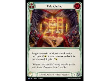 Tide Chakra (Blue) (Regular)