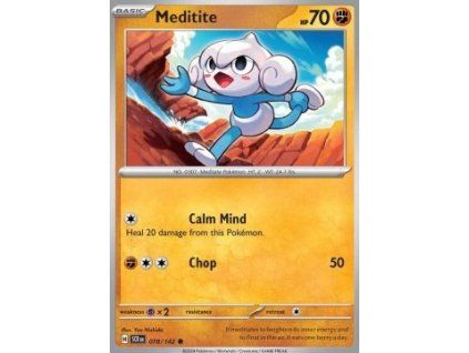Meditite (SCR 078)