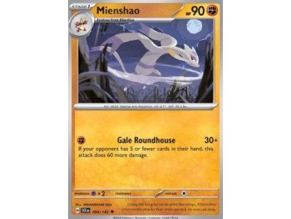 Mienshao (SCR 084)