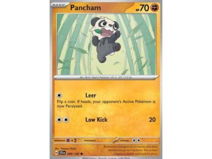 Pancham (SCR 085)