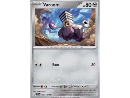 Varoom (SCR 108)