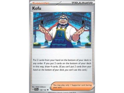Kofu (SCR 138)