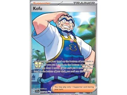 Kofu (SCR 165)