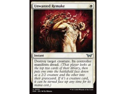 Unwanted Remake