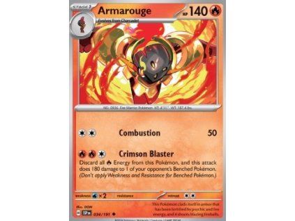 Armarouge (SSP 034)
