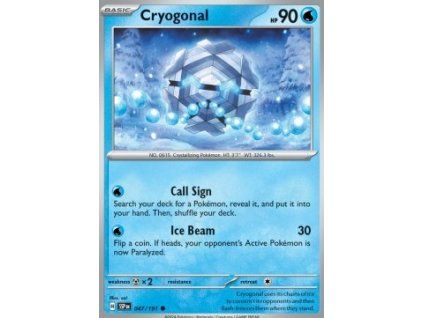 Cryogonal (SSP 047)
