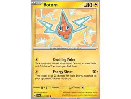 Rotom (SSP 061)