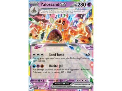 Palossand ex (SSP 091)