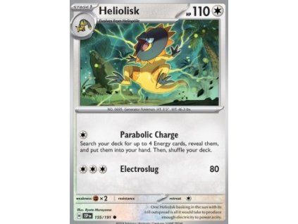 Heliolisk (SSP 155)