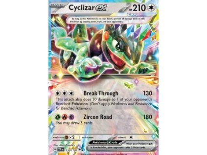 Cyclizar ex (SSP 159)