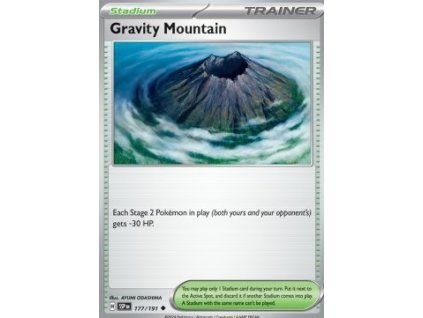 Gravity Mountain (SSP 177)