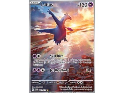 Latios (SSP 203)
