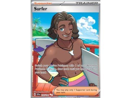 Surfer (SSP 235)