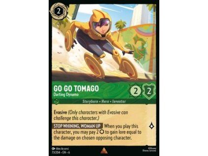 Go Go Tomago - Darting Dynamo