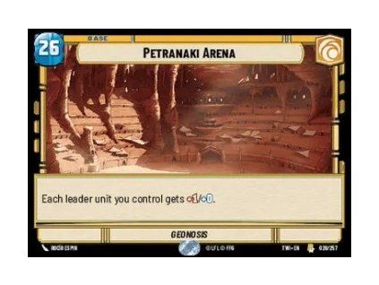 Petranaki Arena