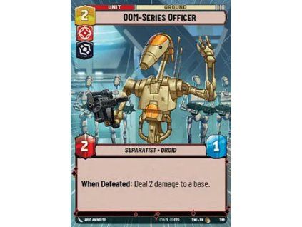 OOM-Series Officer