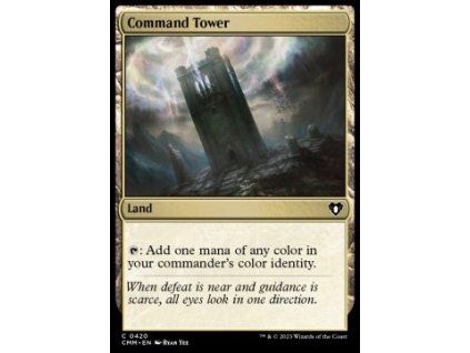 Command Tower