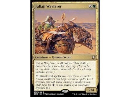 Fallaji Wayfarer