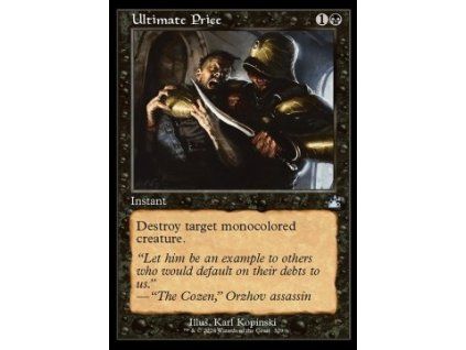 Ultimate Price - retro