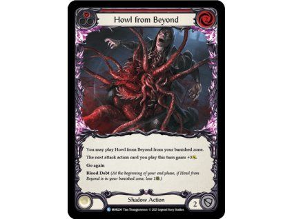 Howl from Beyond (Red) (Regular)