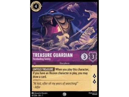 Treasure Guardian - Foreboding Sentry