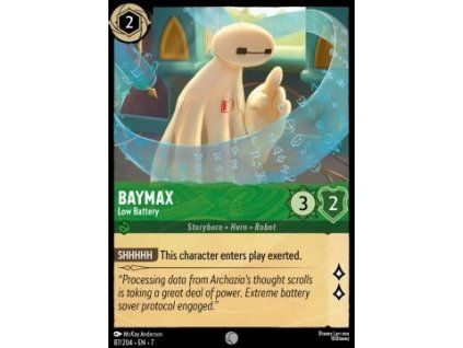 Baymax - Low Battery