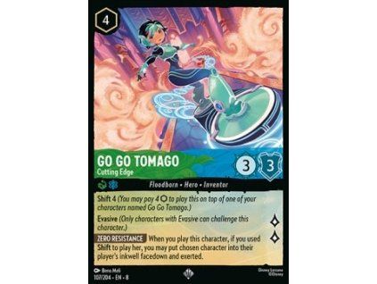 Go Go Tomago - Cutting Edge