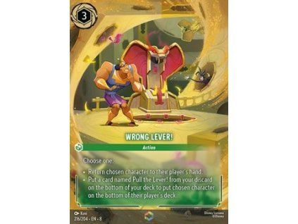 Wrong Lever! (V.2)