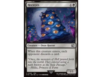 Hecteyes